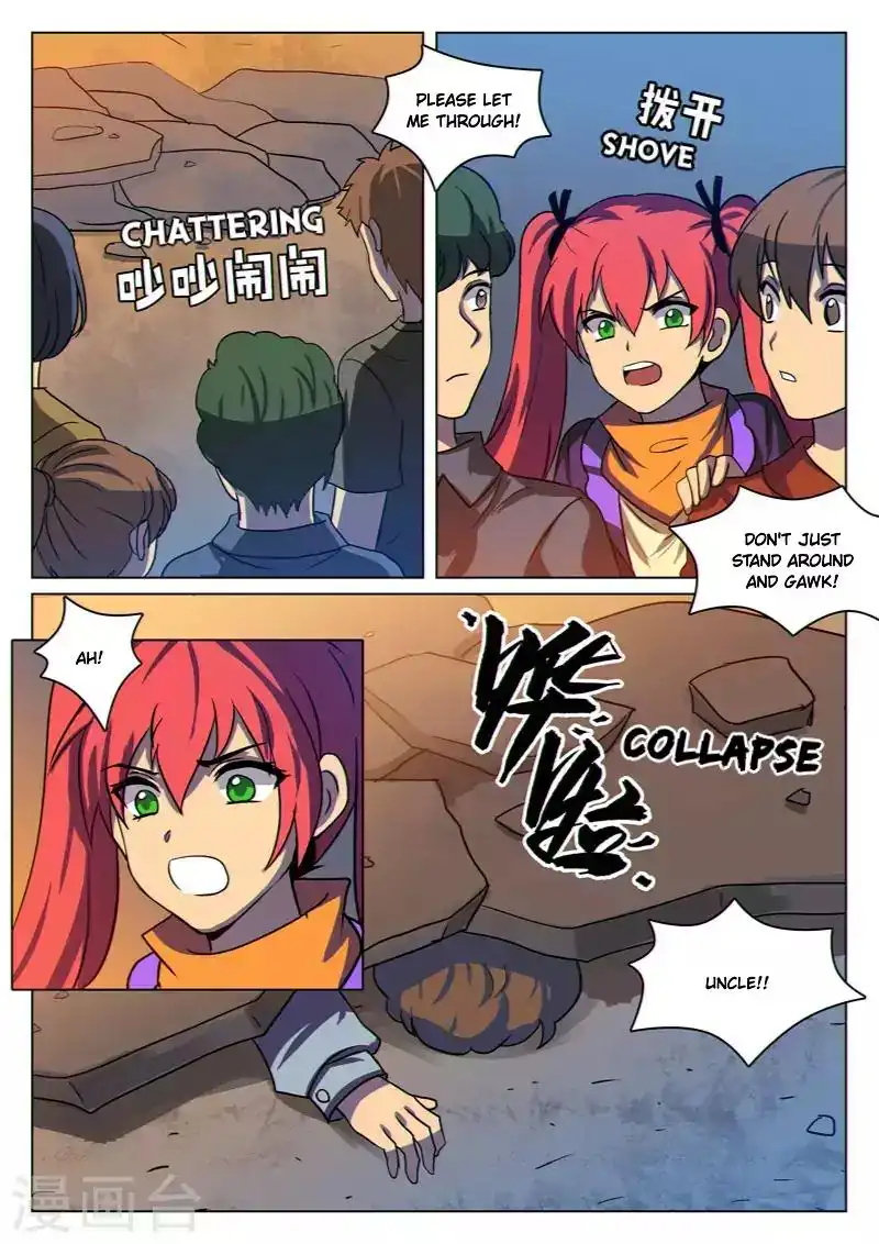 Dragon Dance Chapter 19 4
